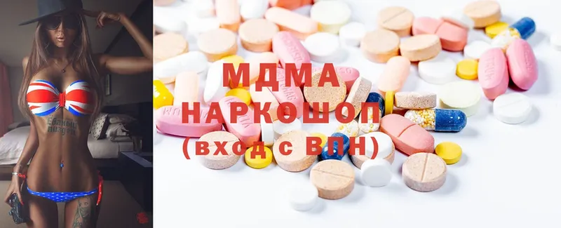 mega tor  как найти наркотики  Ртищево  MDMA кристаллы 